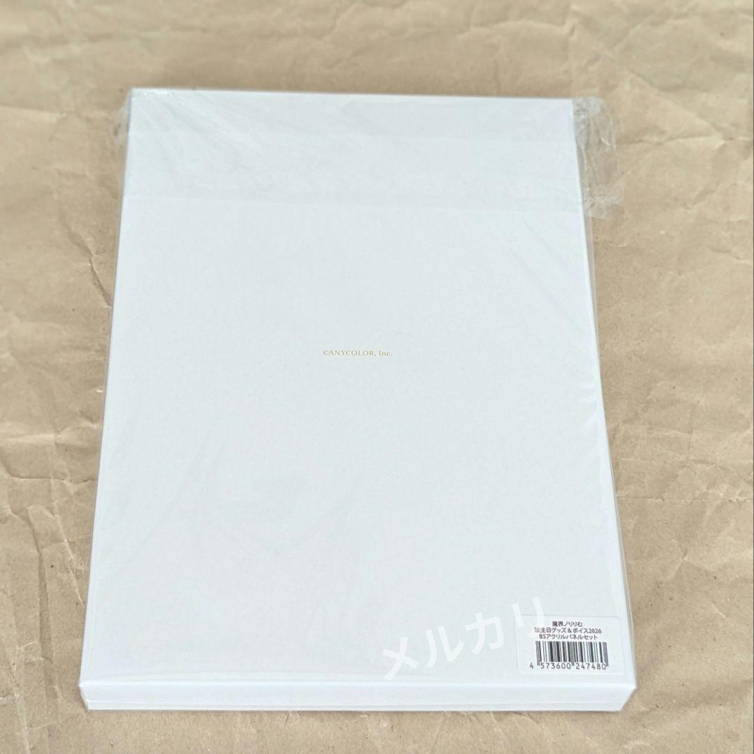 魔界ノりりむ 誕生日2026 B5アクリルパネル 複製メッセージ&チェキ風カード