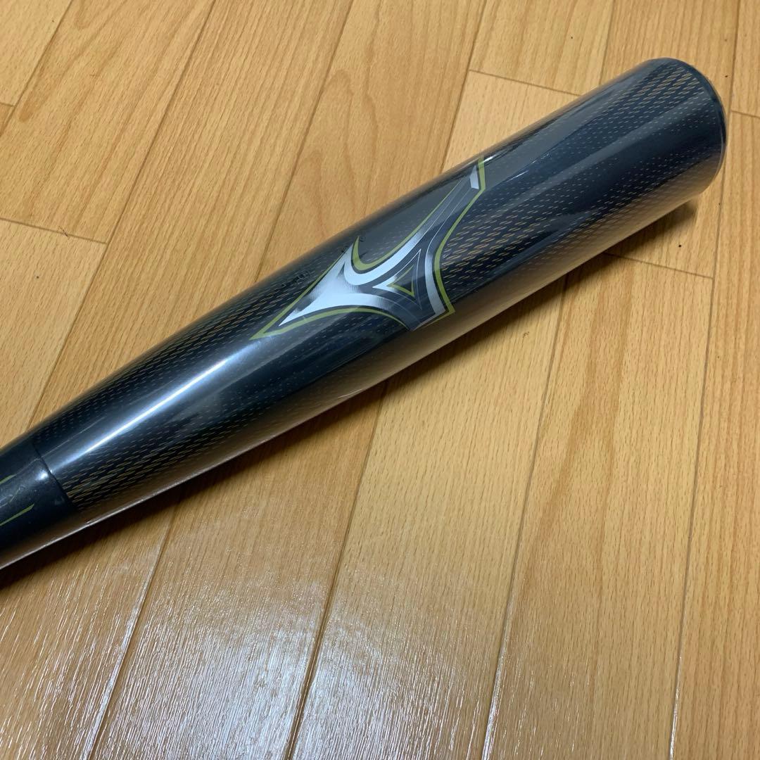 【定価55,000円】ビヨンドマックスレガシー ミズノ 新品 1CJBR198