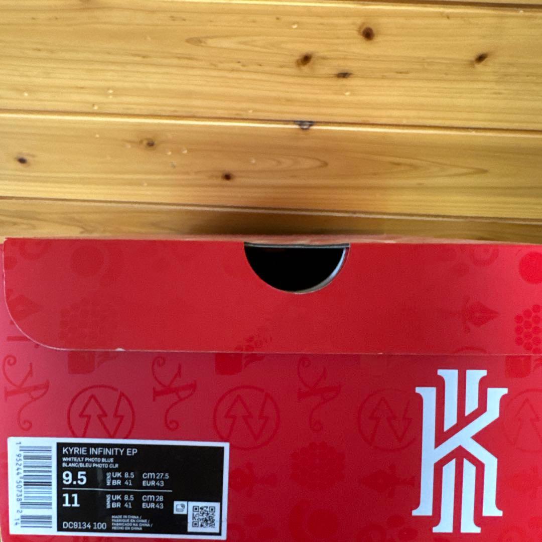 NIKE カイリー　インフィニティ 27.5
