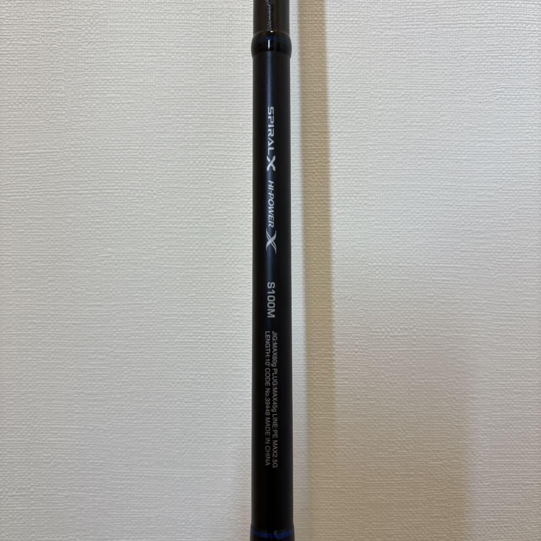 シマノ コルトスナイパーSS S100M