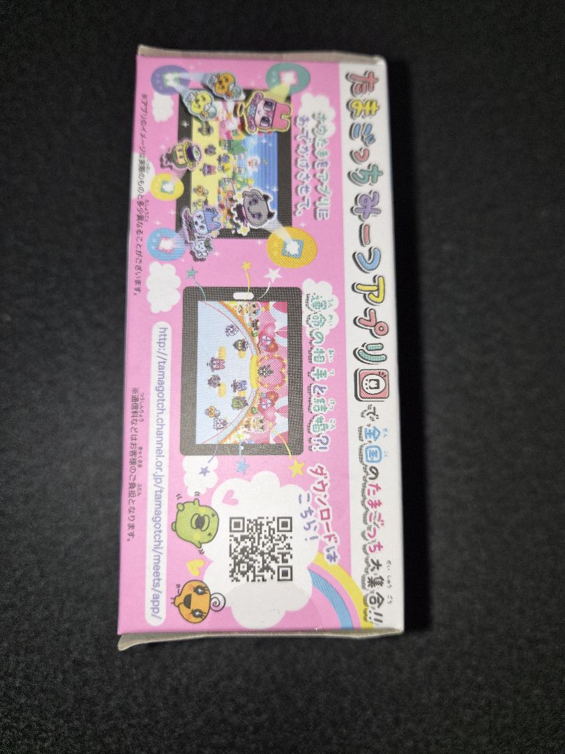 ☆新品未開封☆　たまごっちみーつ ホワイト