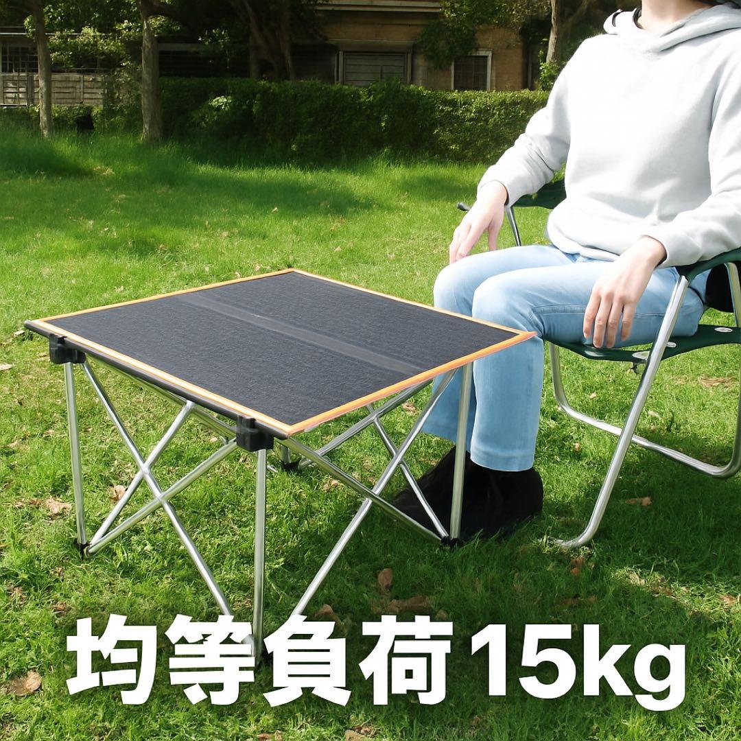 ソーラー発電 折りたたみテーブル 30W 防水耐候 新品未開封-1