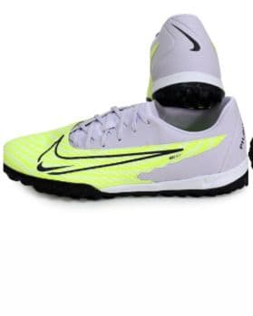 NIKE　PHANTOM　25cm　トレシュー