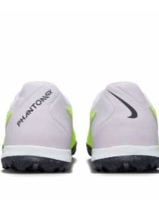 NIKE　PHANTOM　25cm　トレシュー