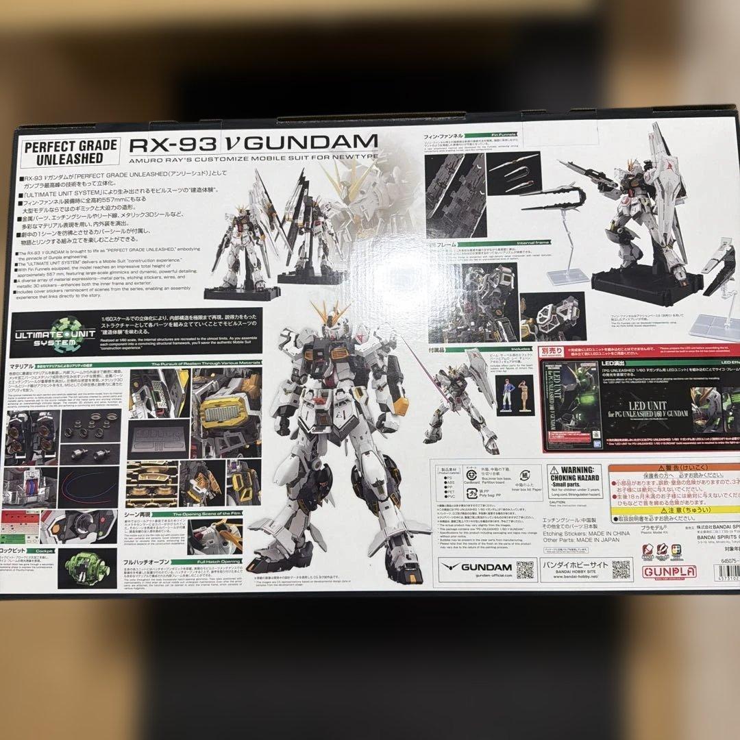 【新品未開封】PG UNLEASHED 1/60 νガンダム/LEDユニット付き