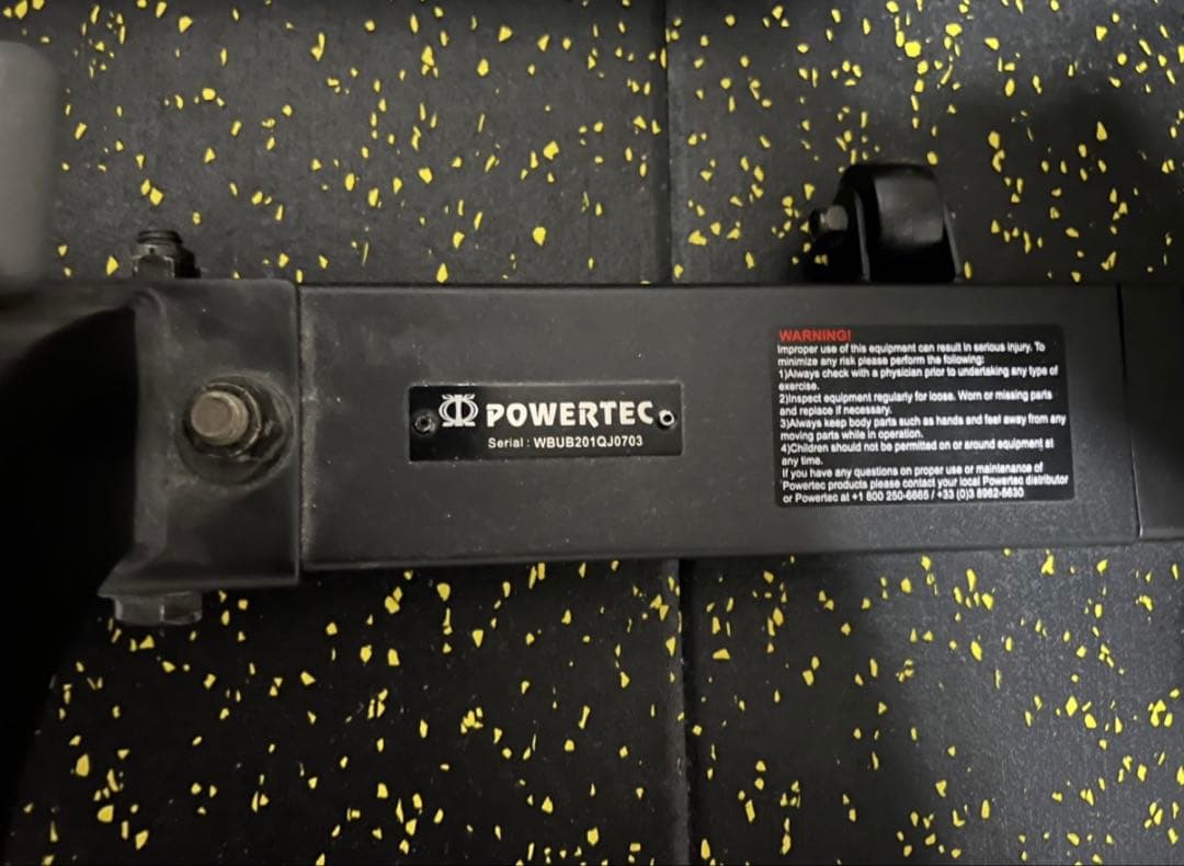 POWERTECユーティリティベンチ WB-UB20