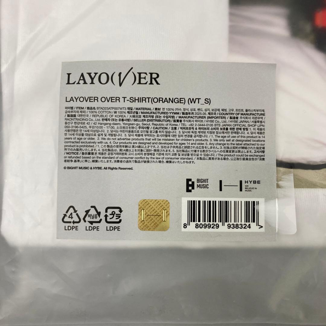 ★新品 BTS テテ　layover ヨンタン Tシャツ　トレカ