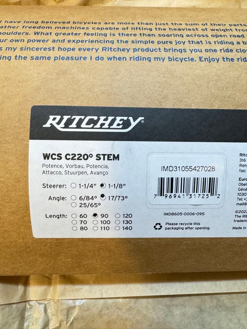 【新品未使用】RITCHEYステムWCS C220 73D