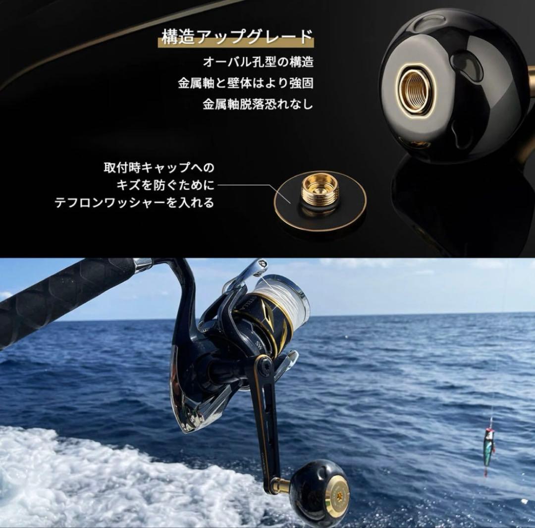 未使用★GOMEXUS リールハンドル カスタムハンドル パワーハンドル ダイワ