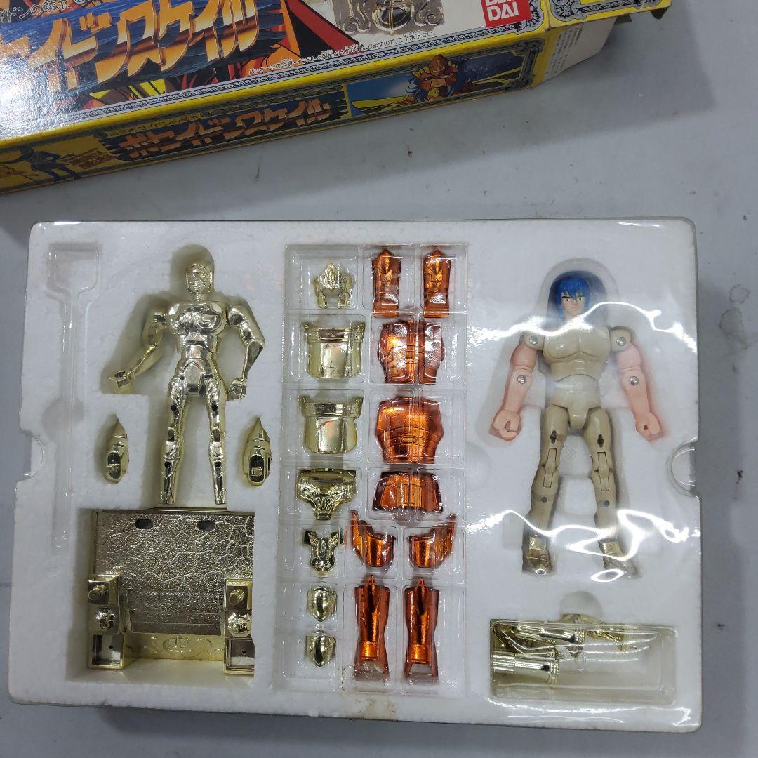 槍欠品 聖闘士星矢 ポセイドンスケイル BANDAI