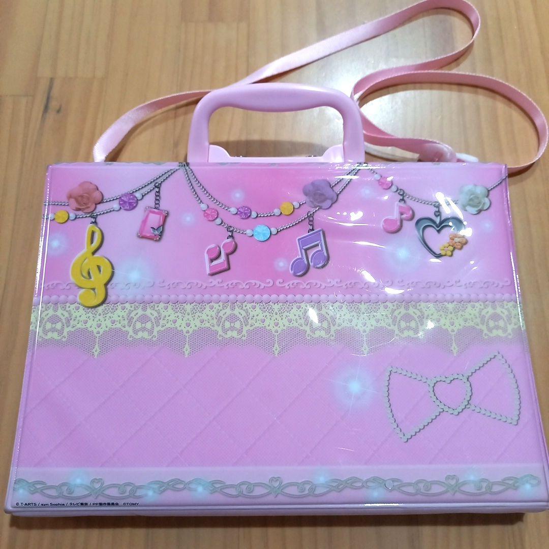 プリパラプリチケ ファイルバッグ　真中らぁら