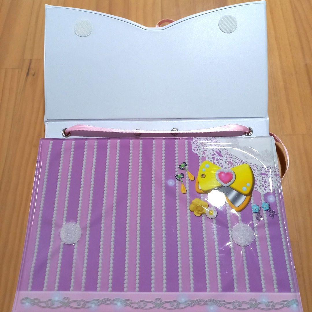 プリパラプリチケ ファイルバッグ　真中らぁら