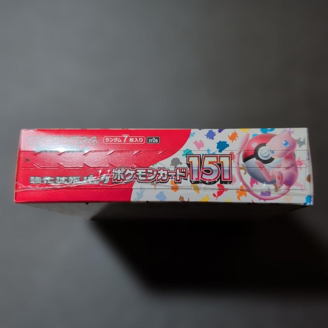 ポケモンカード 151　1BOX シュリンク付き