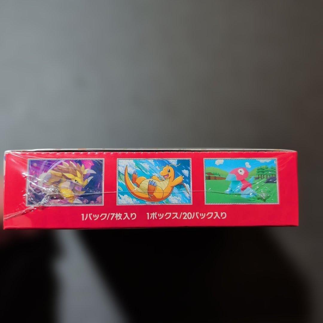 ポケモンカード 151　1BOX シュリンク付き