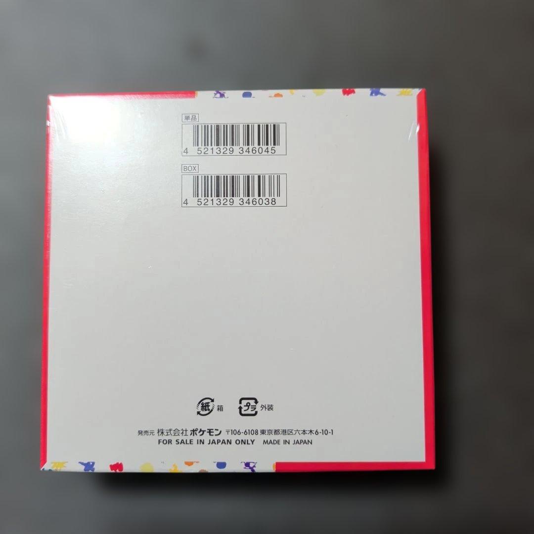 ポケモンカード 151　1BOX シュリンク付き
