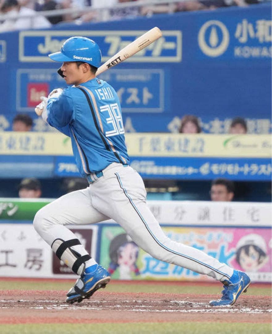 日本ハムファイターズ　石井一成 #38　バット NPBマーク 支給品　実使用