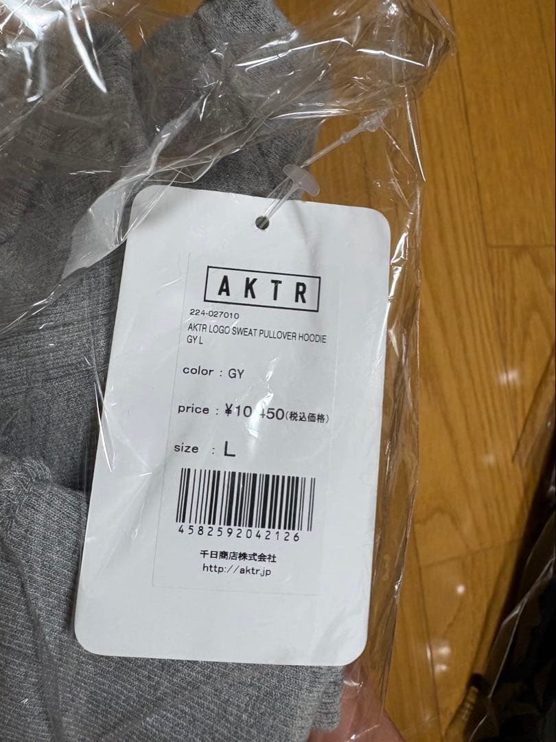 最終値下げ　AKTR LOGO SWEAT PULLOVER HOODIE