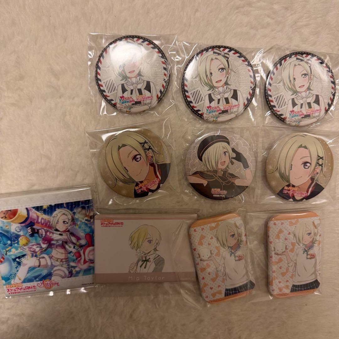 ミアテイラー グッズまとめ売り 虹ヶ咲 ラブライブ