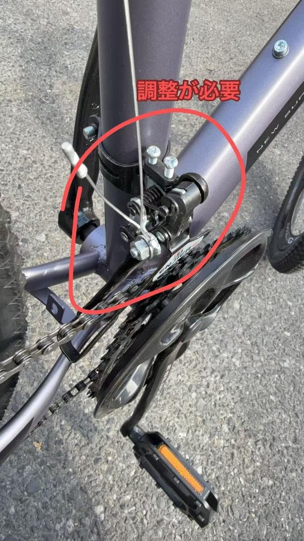 マウンテンバイク 26インチ 21段変速 MTB 自転車