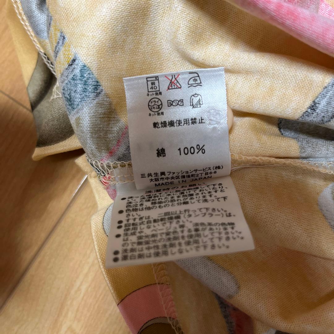 LEONARD 襟付きシャツ　カットソー　トップス　美品