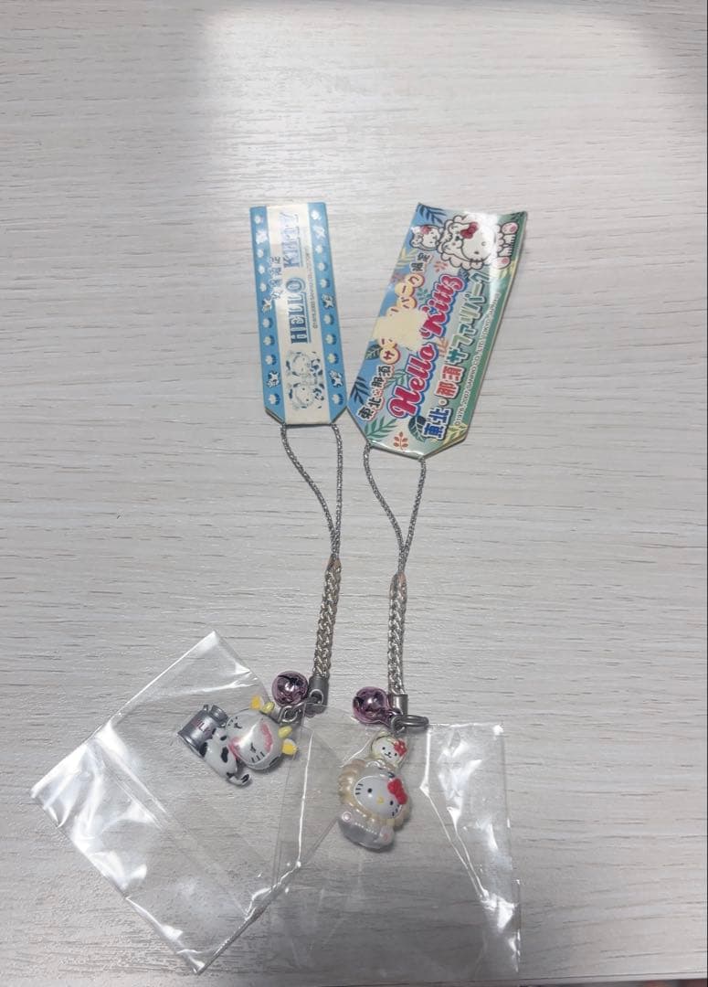 【激レア】ハローキティご当地ストラップ21点 まとめ売り サンリオ レトロ 限定