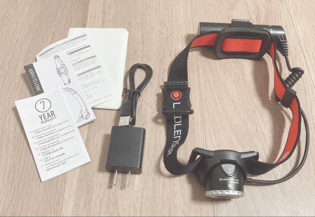 【送料無料】LEDLENSER H8R ヘッドライト
