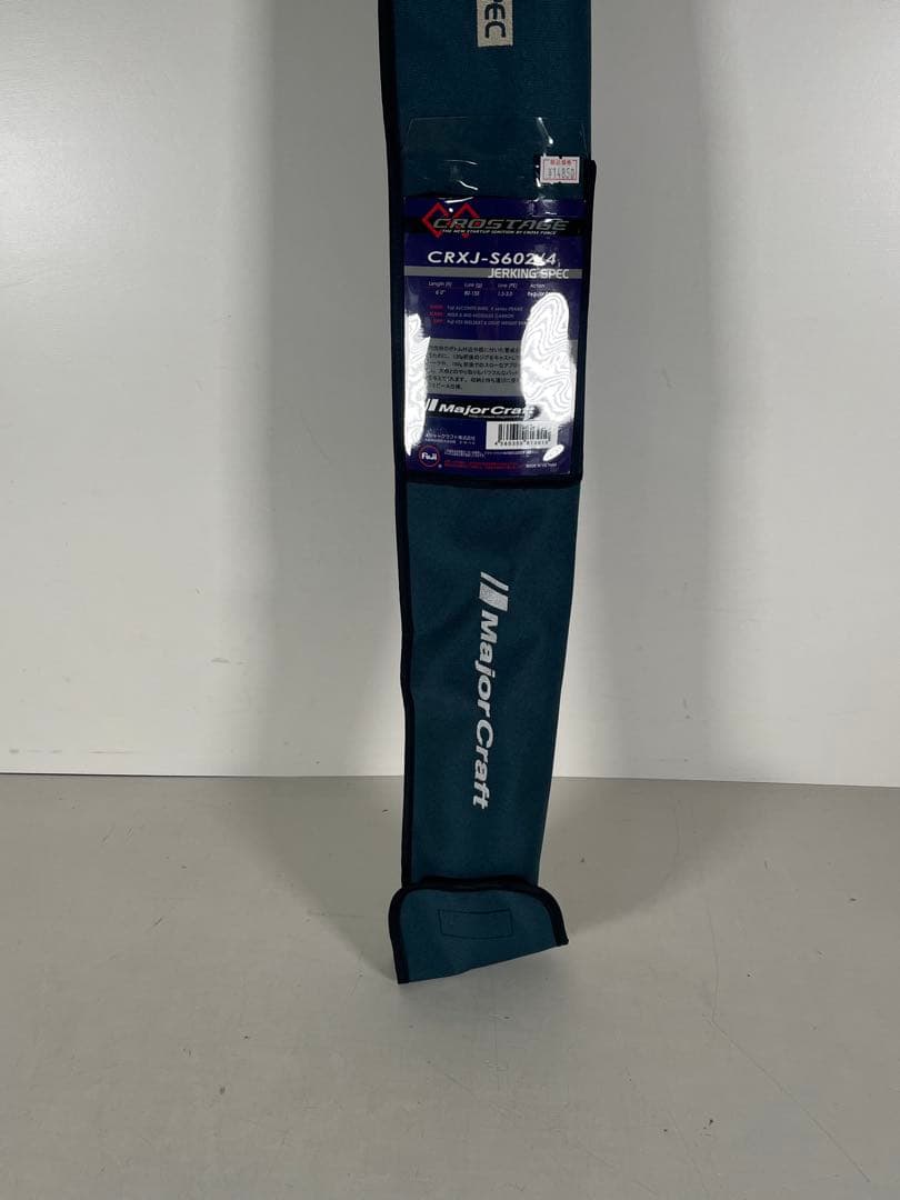 新品　メジャークラフト　クロステージ　ジギングロッド CRXJ-S602/4