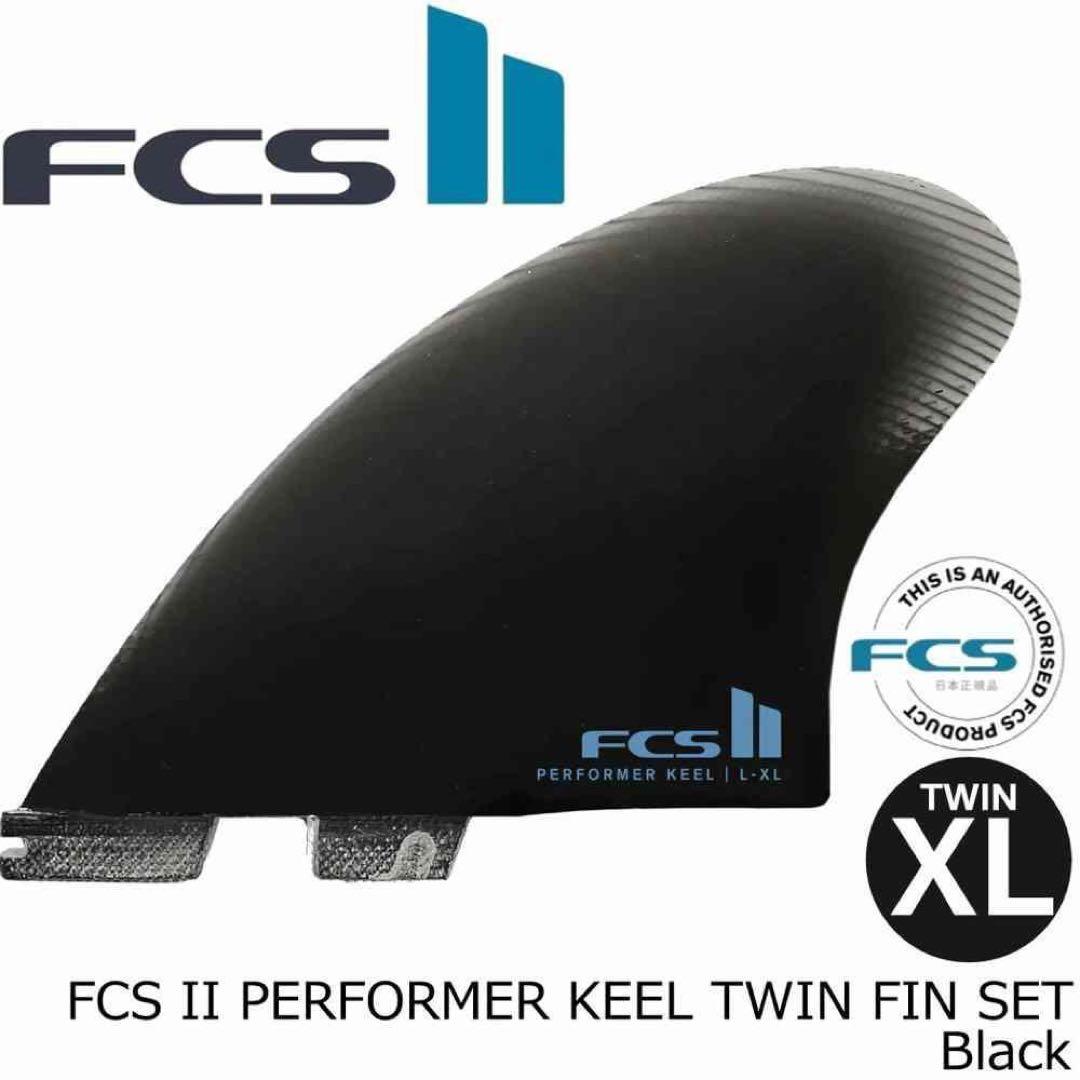 FCS2 エフシーエス パフォーマー キール ツイン +クアッドリア 4枚セット