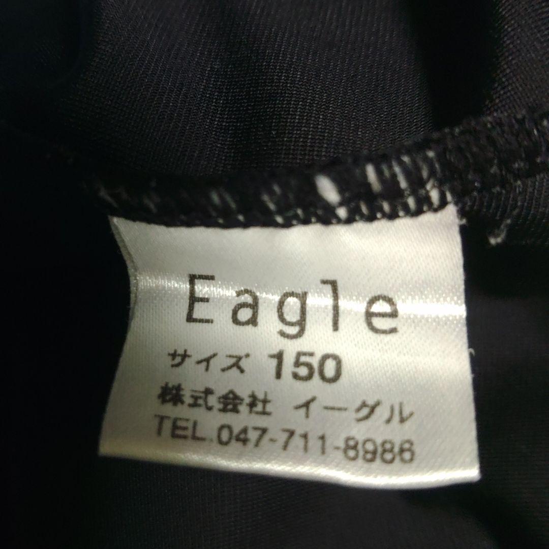 セントラルレオタード　まとめ売り