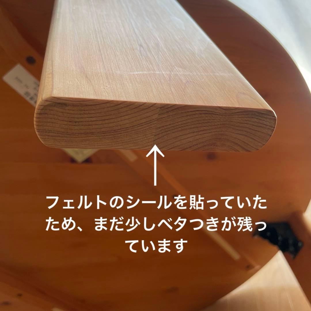 ひのき　ちゃぶ台　幅90cm（折りたたみ可）