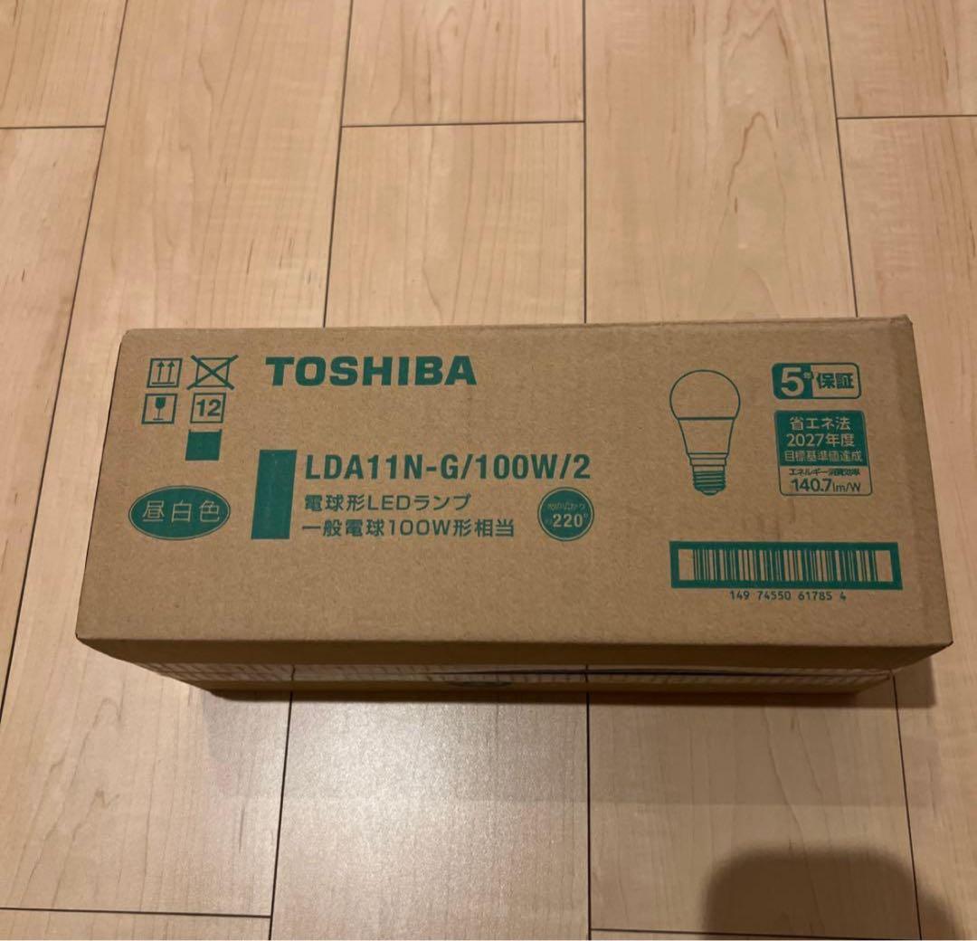 10個セット東芝LED電球 100W相当 昼白色E26口金