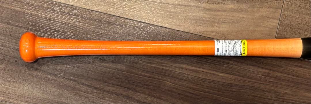 バット ZETT PROSTATUS BWT 141 Maple 001