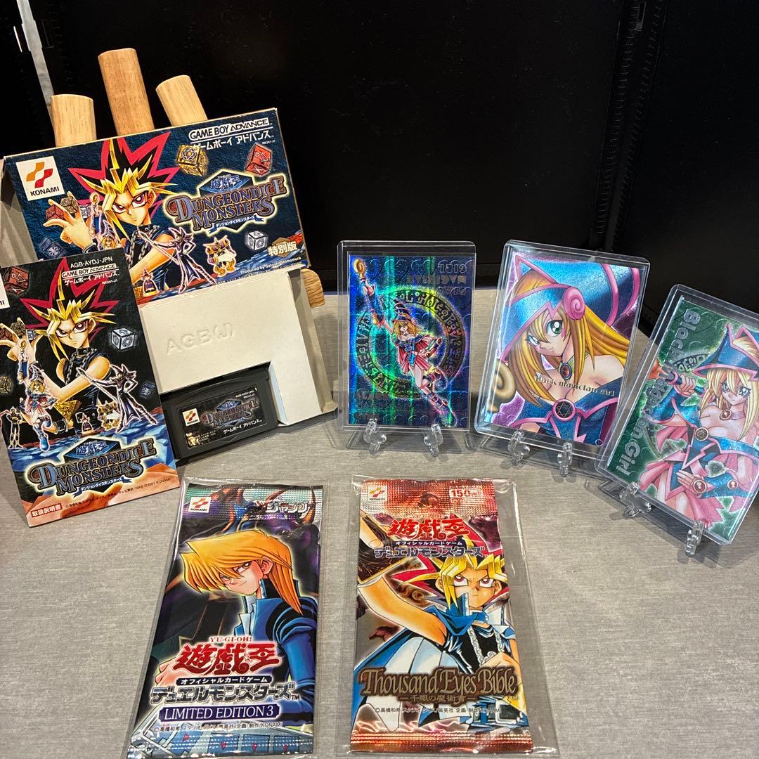 遊戯王ゲーム　ブラックマジシャンガール（美品）　未開封パック×2