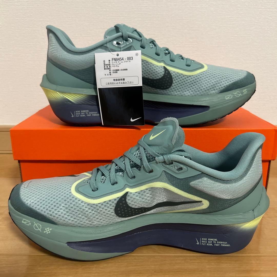 スパイク・シューズ NIKE ZOOM FLY 6 27cm