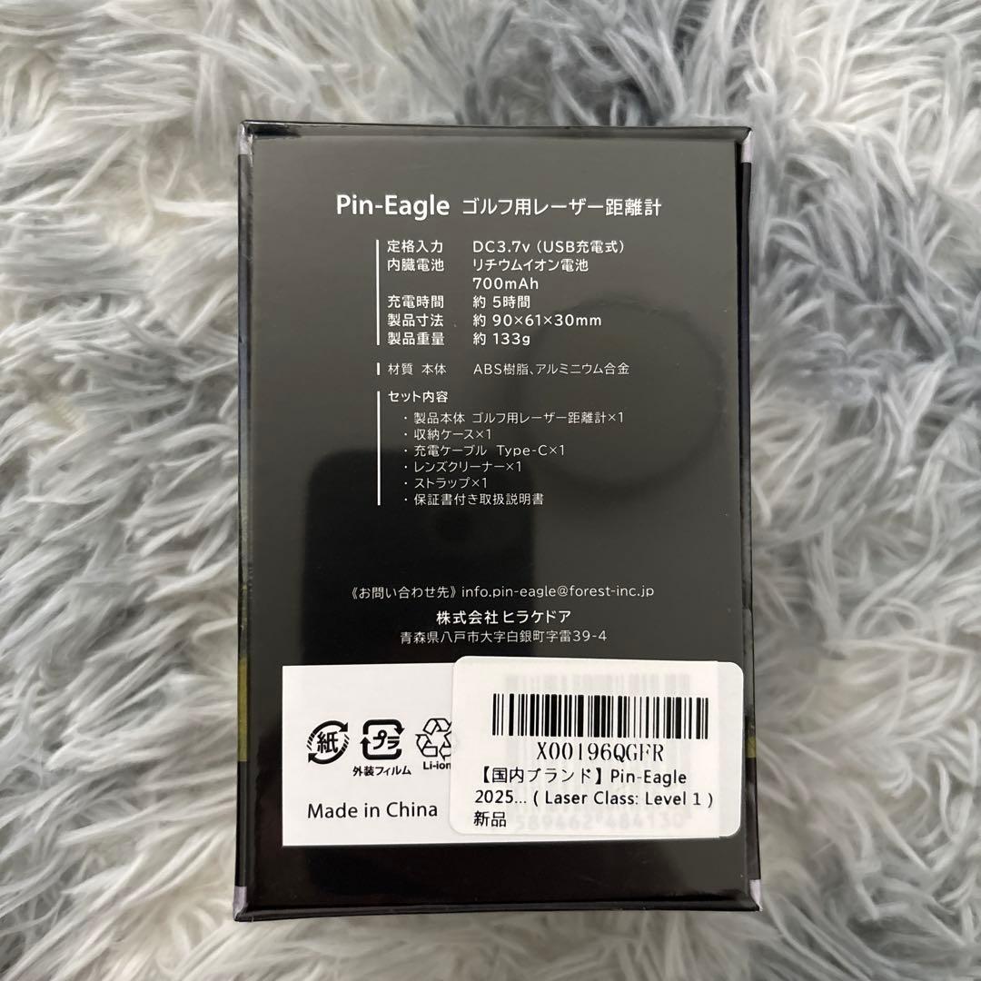 Pin-Eagle ゴルフ用レーザー距離計