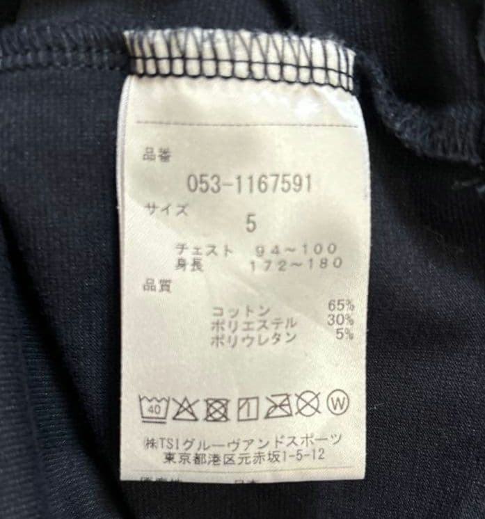 【美品】ゴルフメンズ服