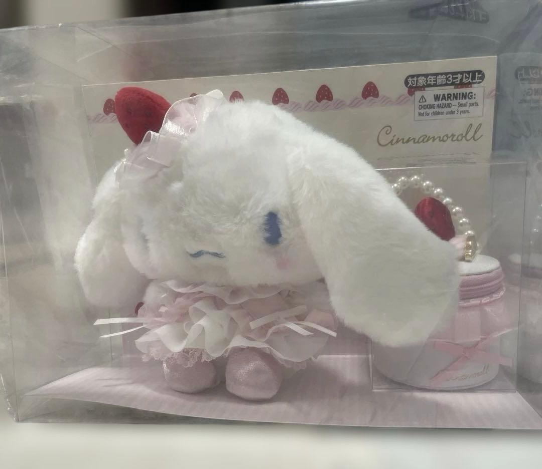 サンリオ　シナモロール ぬいぐるみ&アクセサリーケースセット いちごホイップ