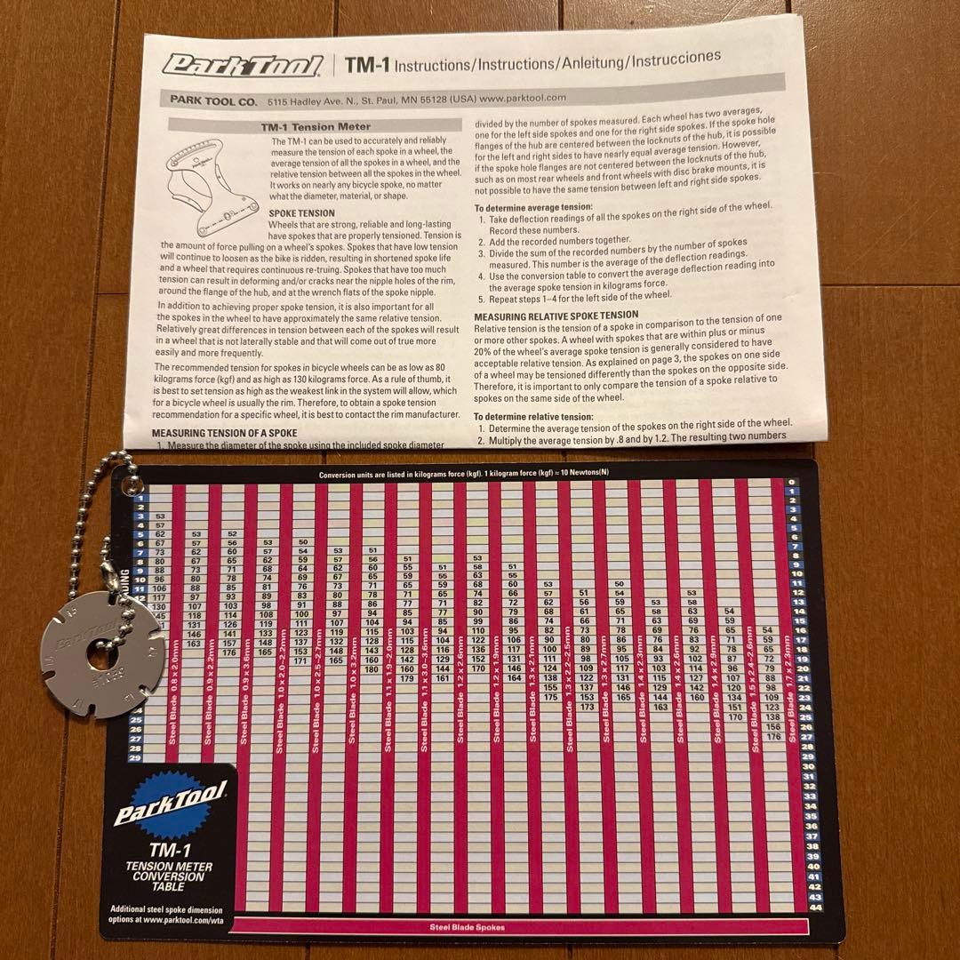 Park Tool TM-1 スポークテンション測定器