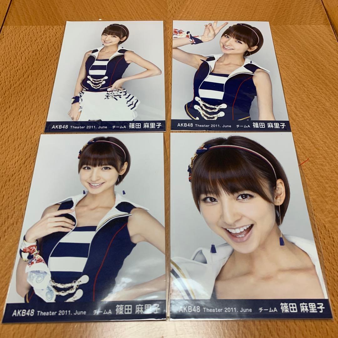 AKB48 篠田麻里子　2011 フルコンプ　劇場トレーディング生写真