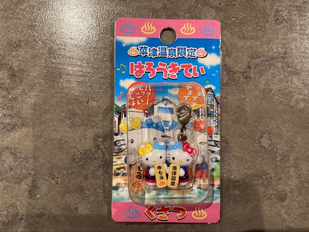 【希少】ご当地キティ 6個