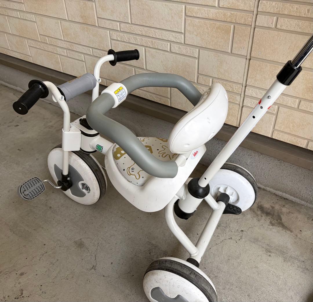 ディズニートライクピュア　２台セット