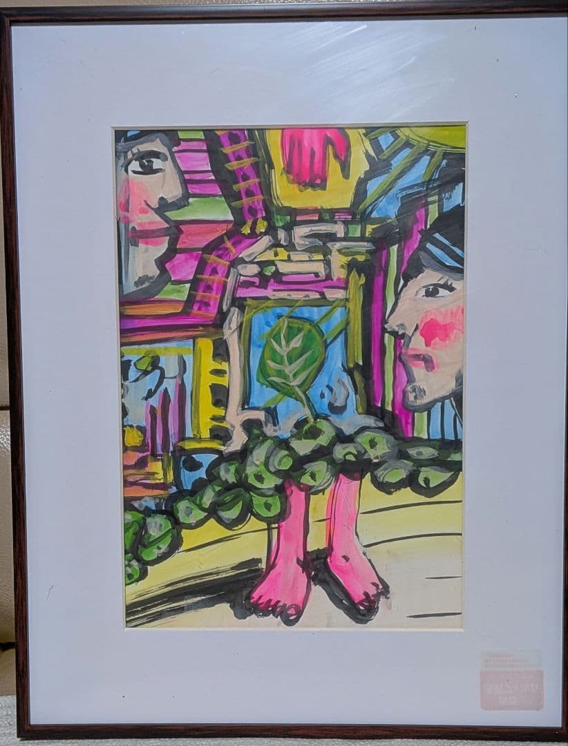 意識　現代アート 抽象画 フレーム付き
