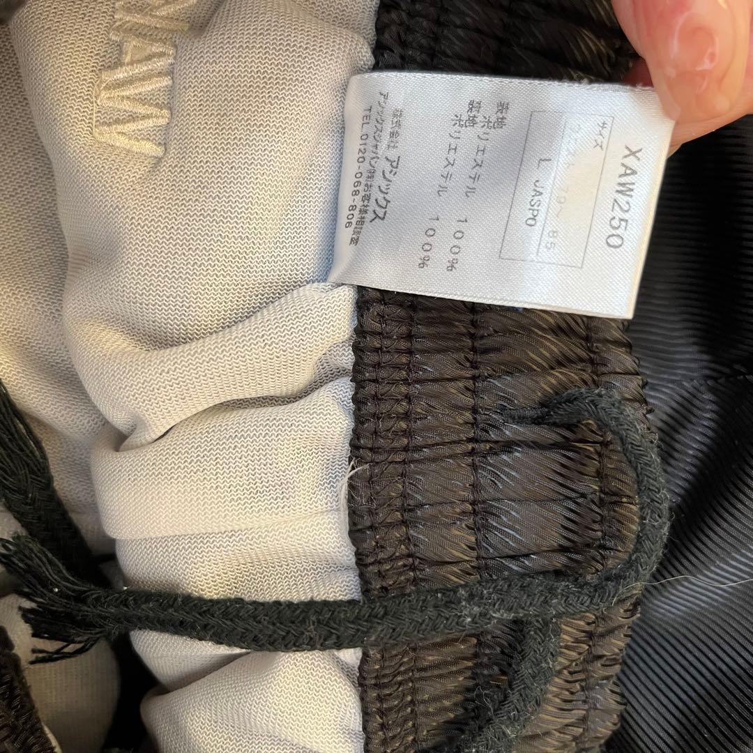 アシックスウィンドブレーカー　上下セット