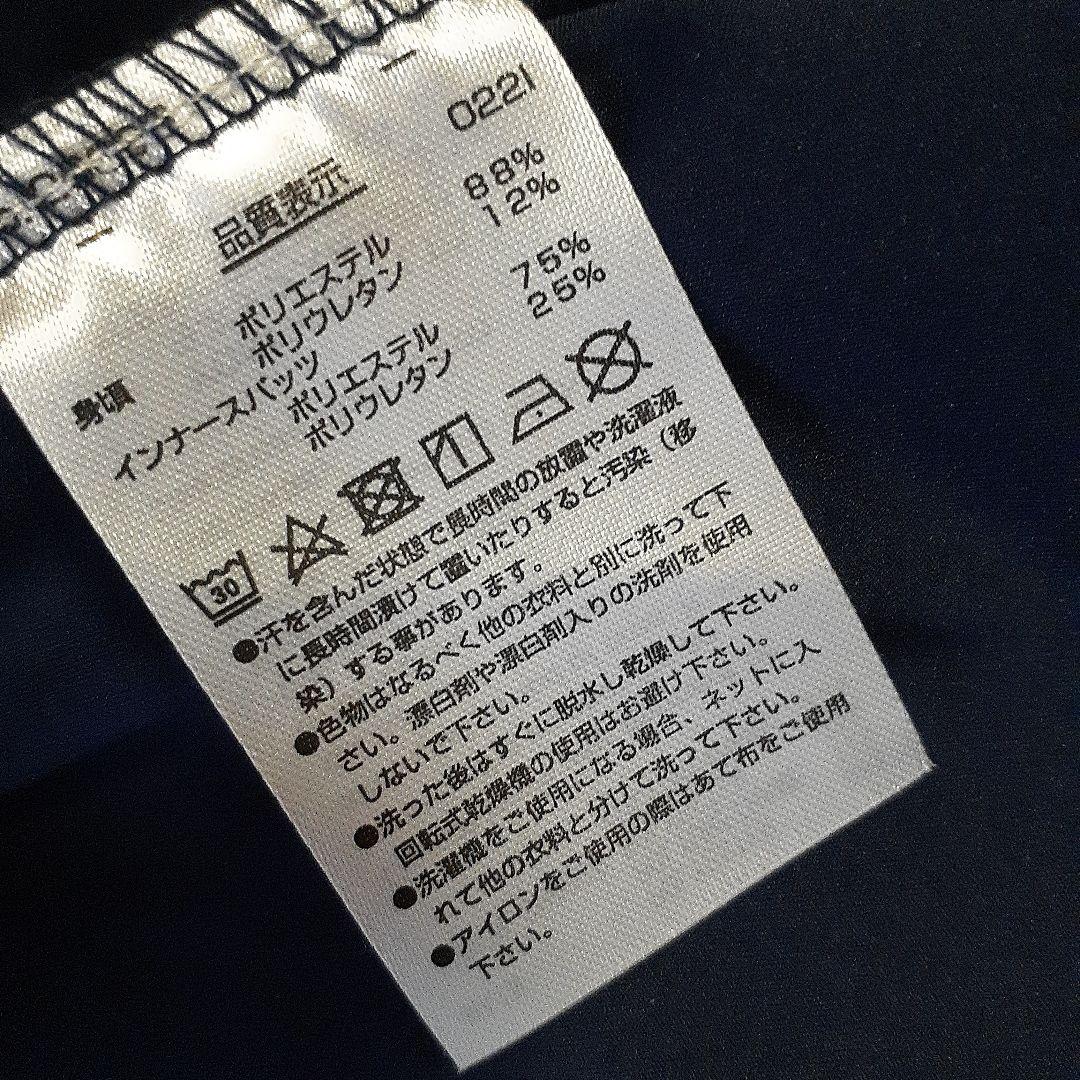 【新品】YONEXレディーステニスウェア セットアップ Lサイズ