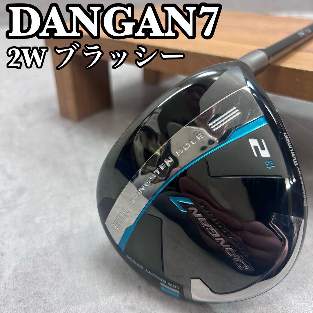 マルマン　ダンガン７　メンズゴルフ　2W　右利き用　R　フェアウェイウッド