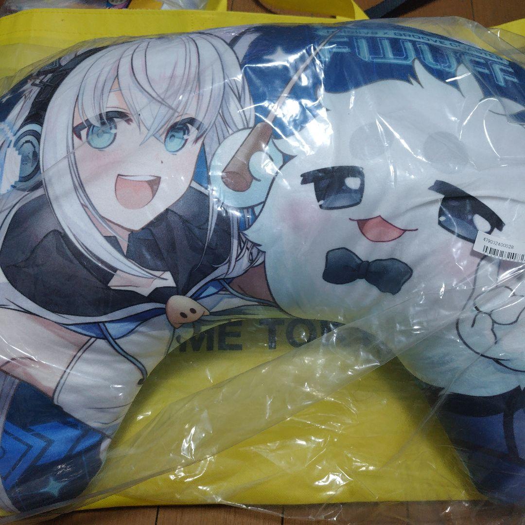 【未開封品】hololive×GROOVE COASTER 白上フブキ