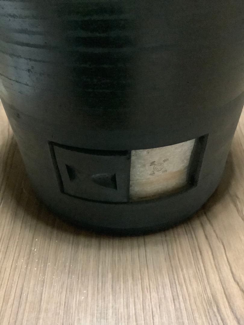 黒七輪