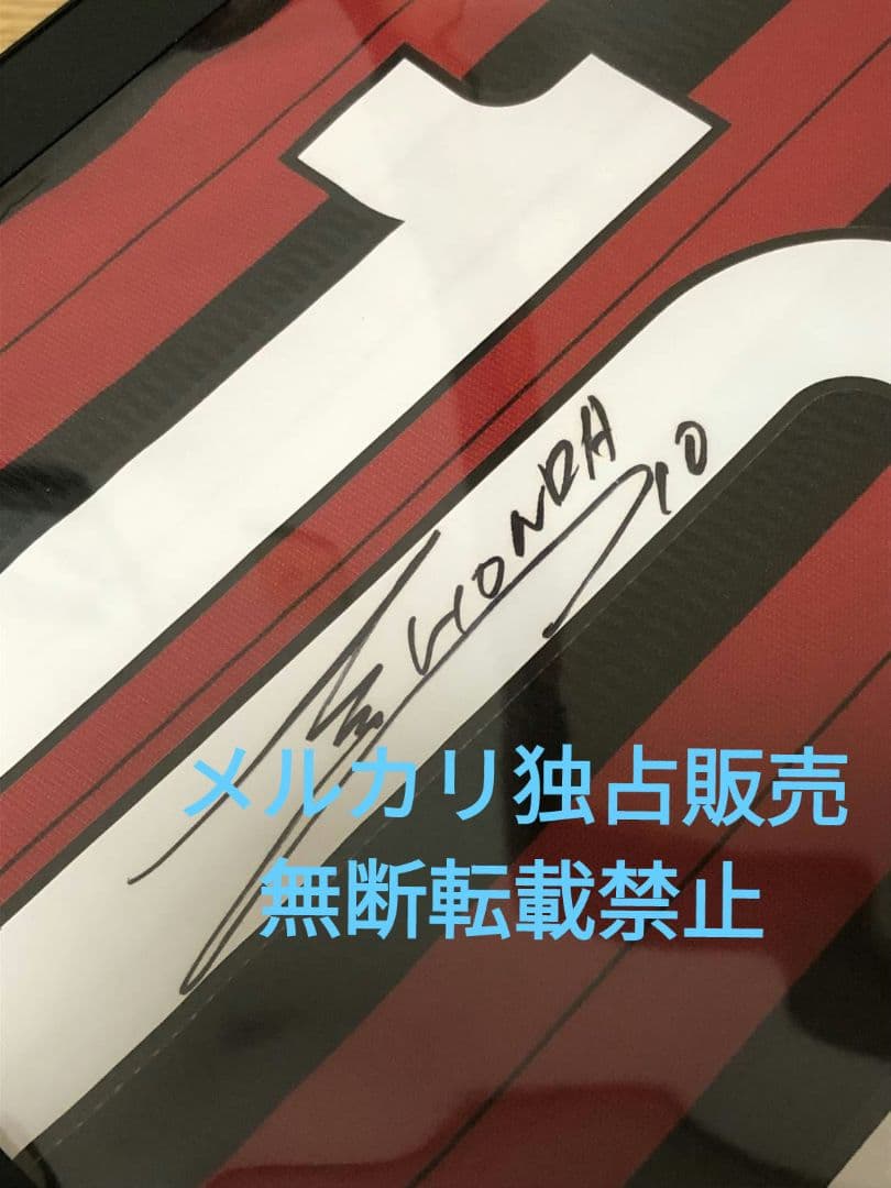本田圭佑　THE DOUG OUT　直筆サイン　ユニフォーム