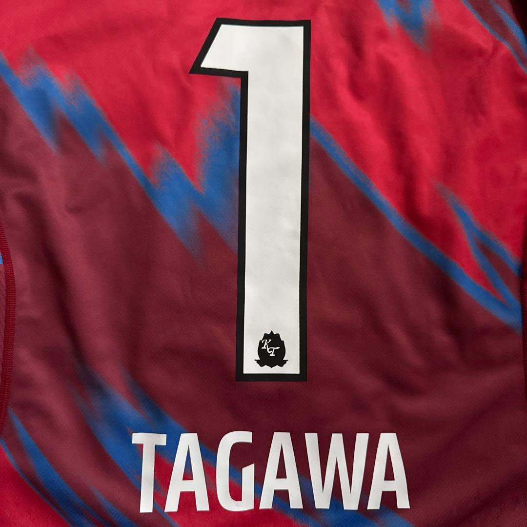 田川知樹 選手　ユニフォーム