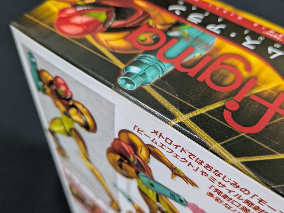 【初版】【未開封】METROID Other M figma サムス・アラン